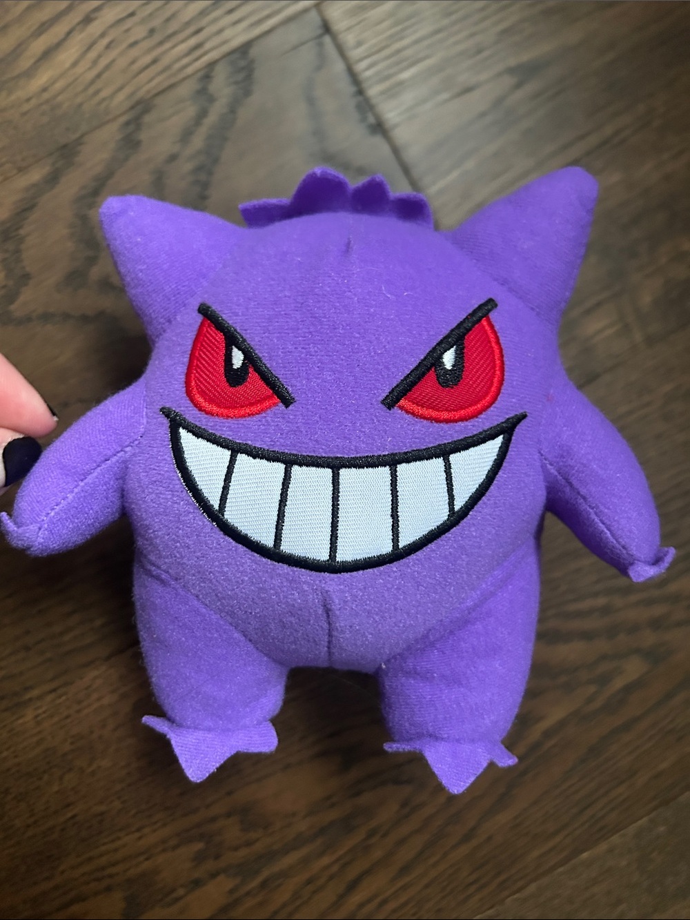 Pokemon Gengar Plush Toy
